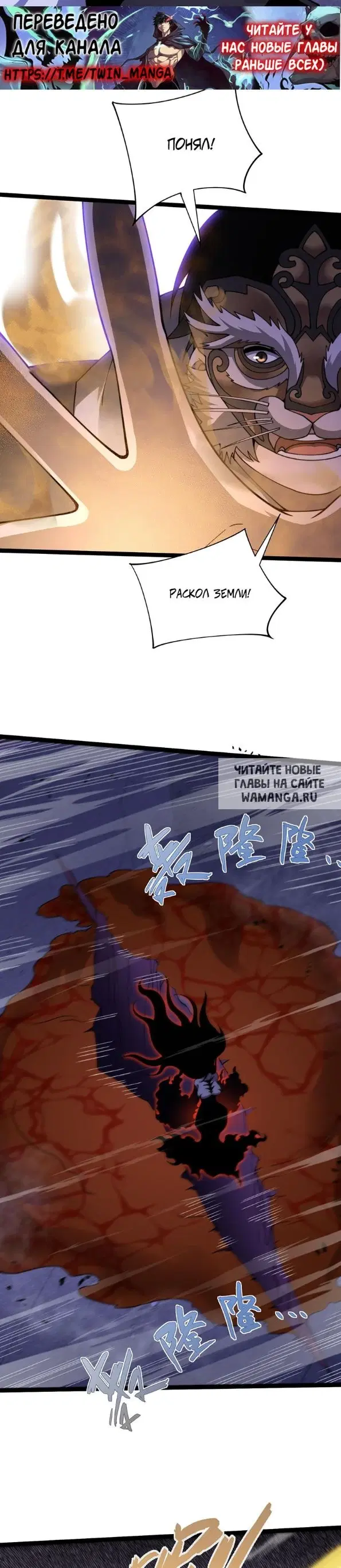 Page 10.000