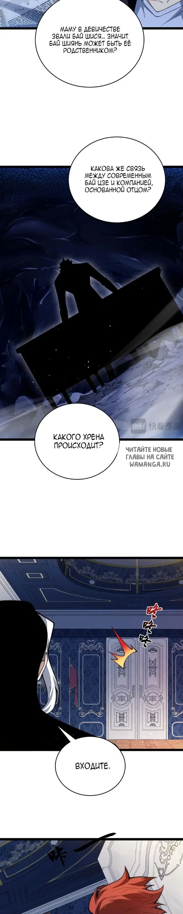 Page 10.000