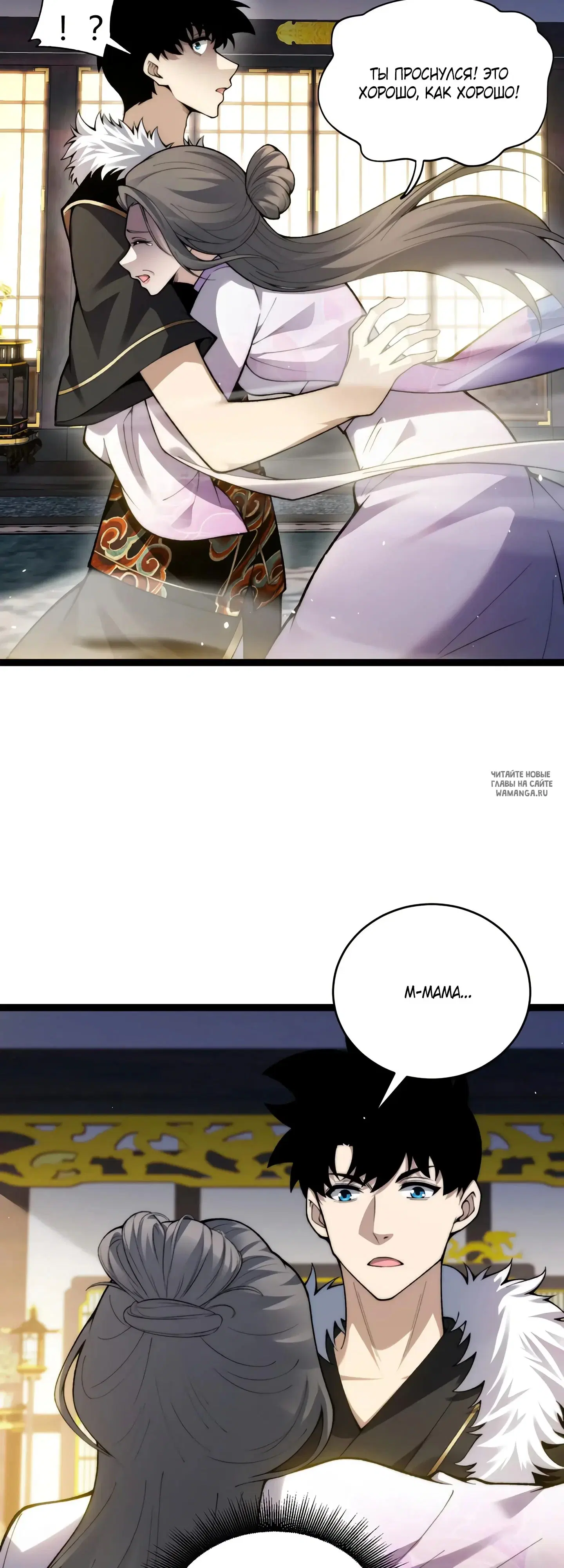 Page 11.000