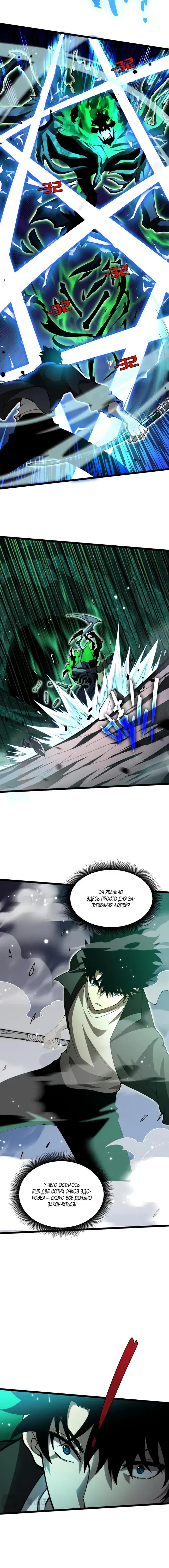 Page 1.001