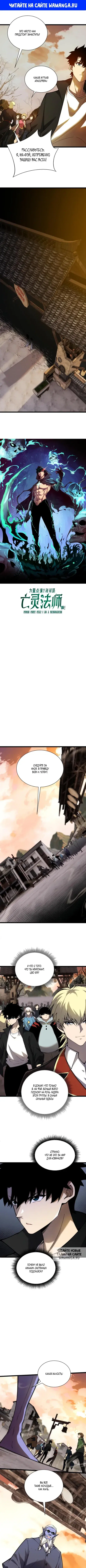 Page 1.000