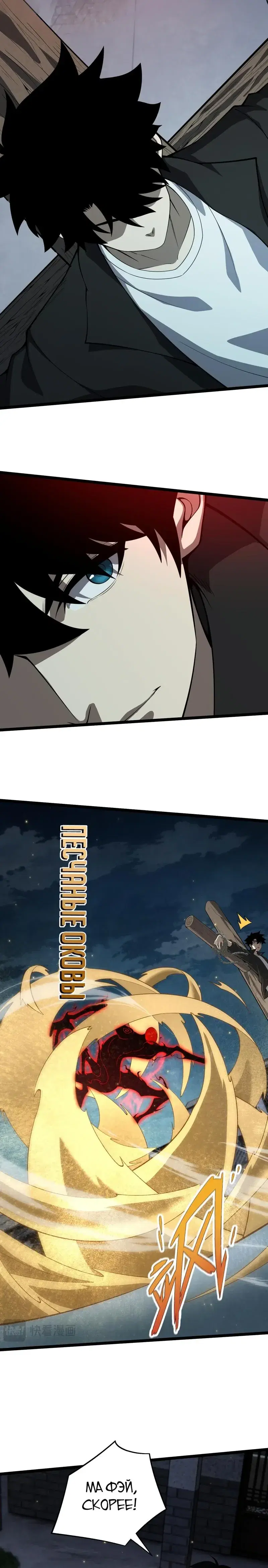Page 1.001