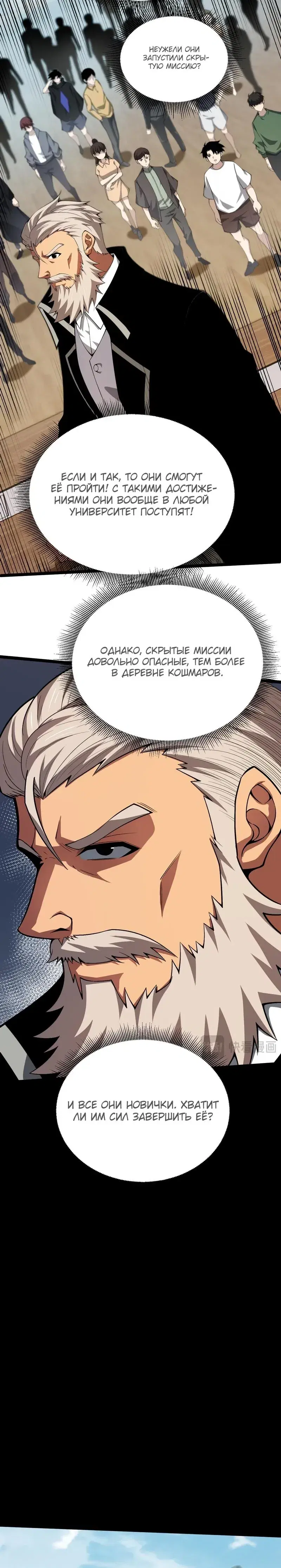 Page 1.001