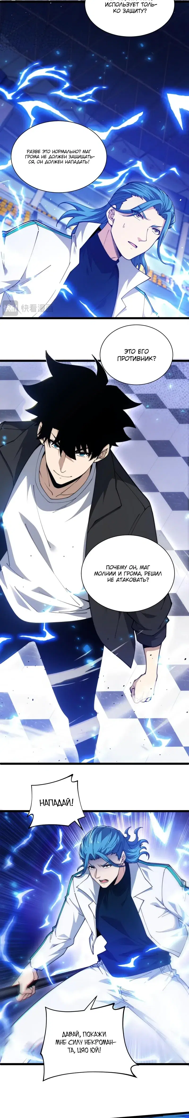 Page 1.001