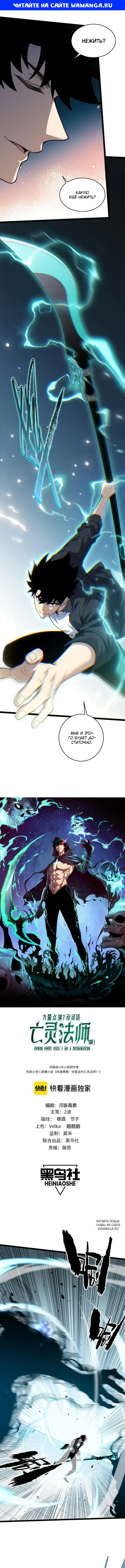 Page 1.000