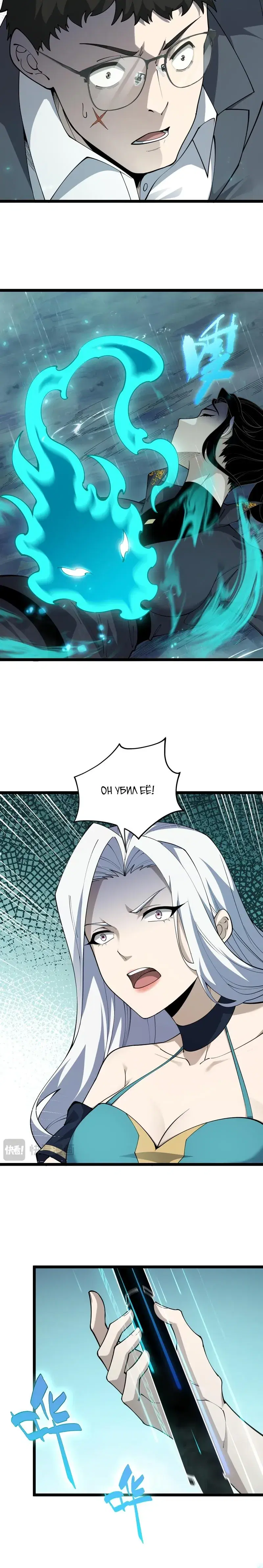 Page 1.001
