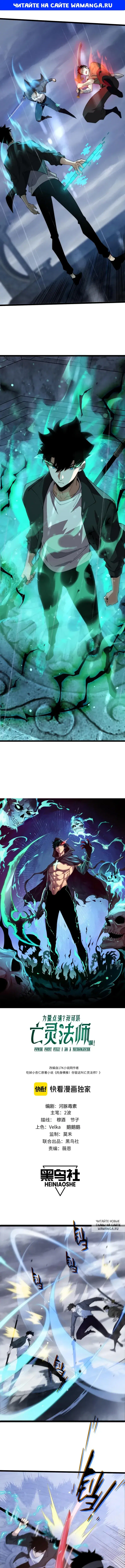 Page 1.000
