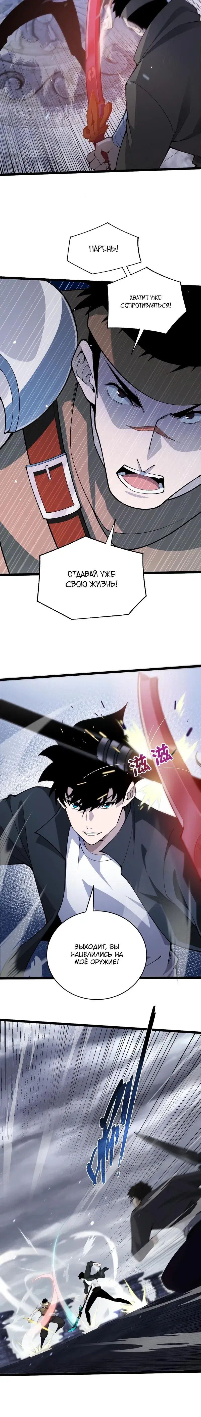 Page 1.001