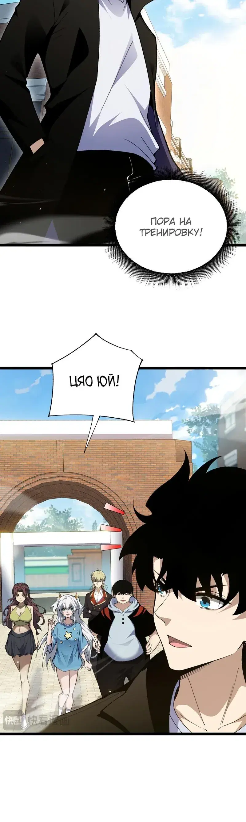 Page 1.001