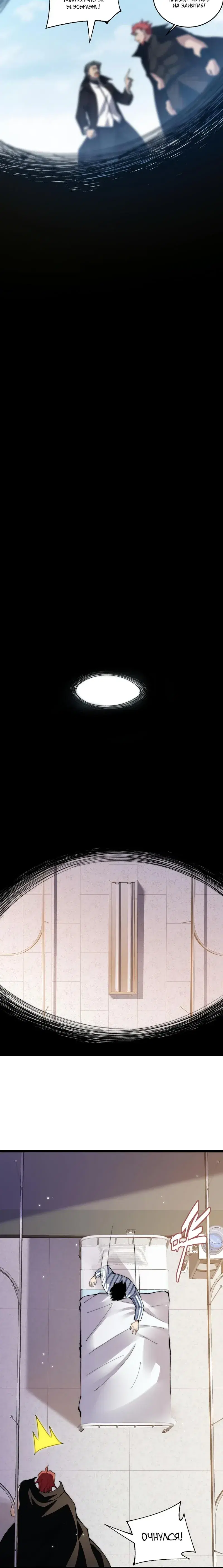 Page 1.001
