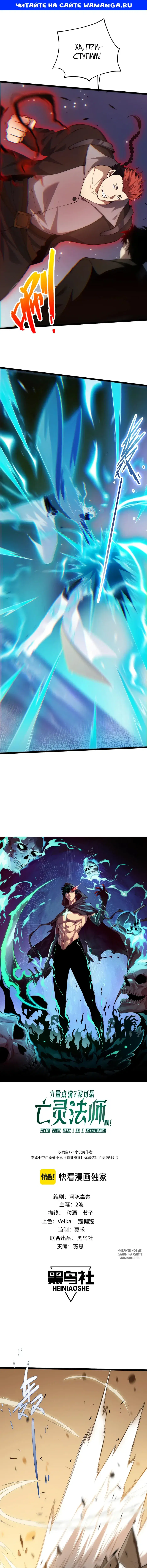 Page 1.000