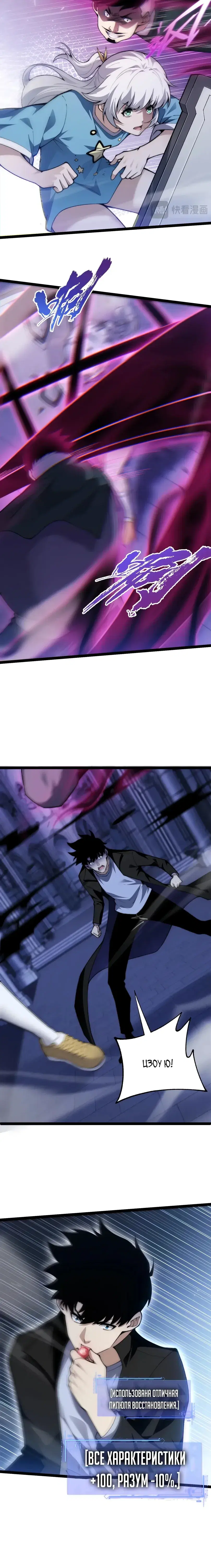 Page 1.001