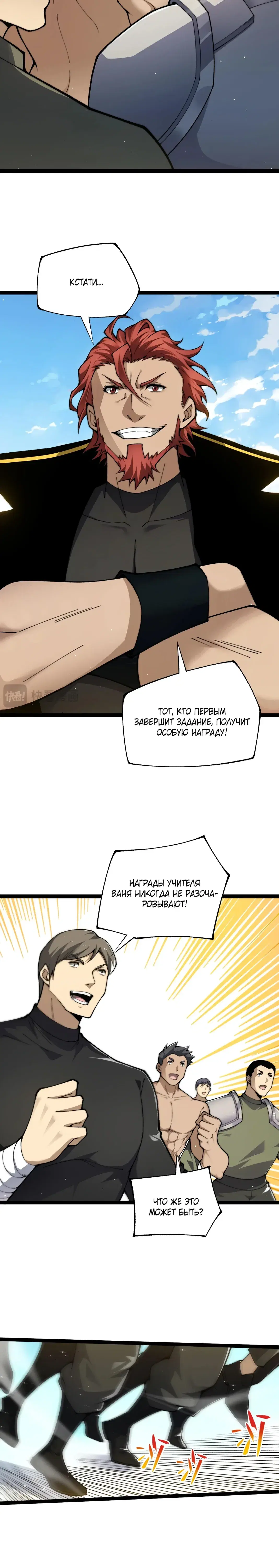 Page 1.001