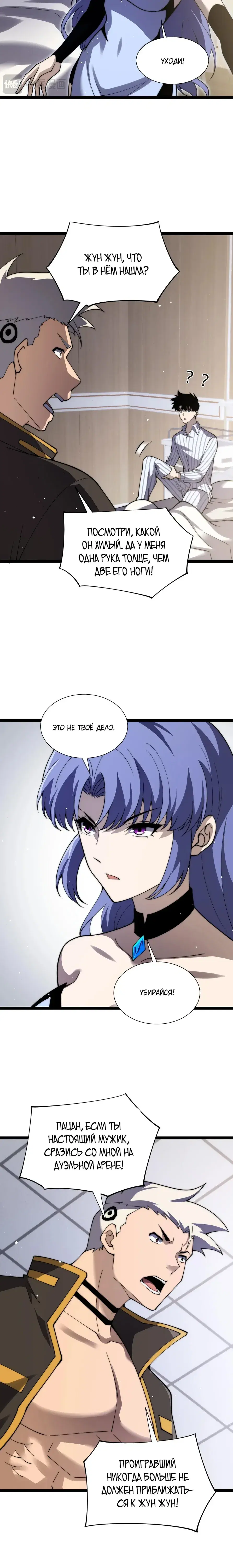 Page 1.001