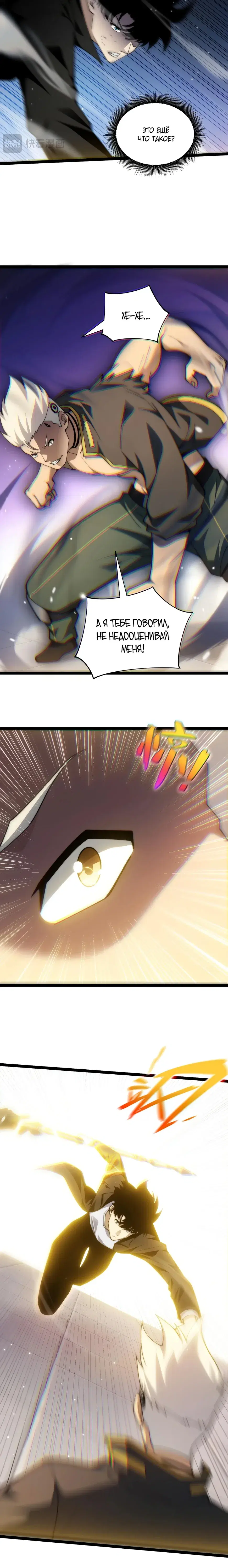 Page 1.001