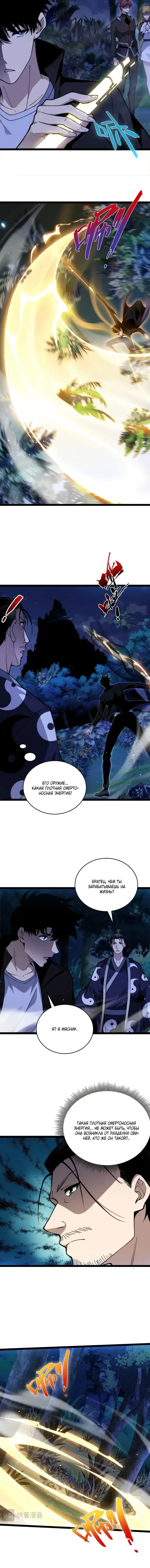 Page 1.001