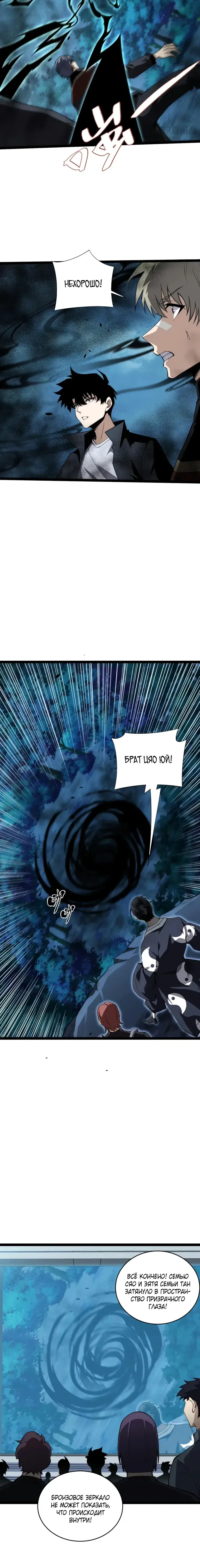 Page 1.001