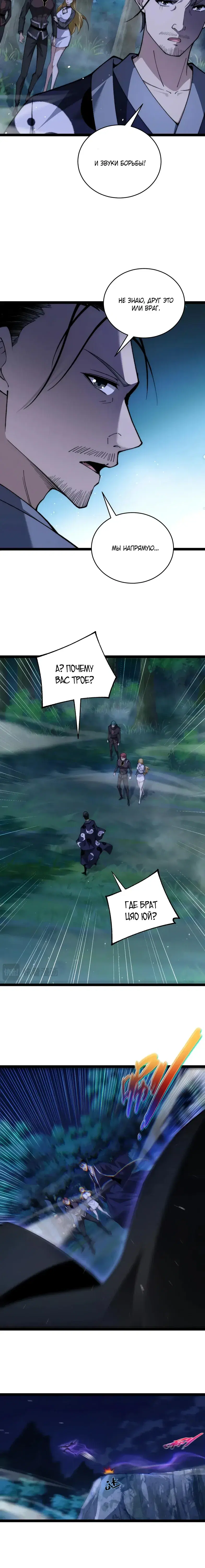 Page 1.001