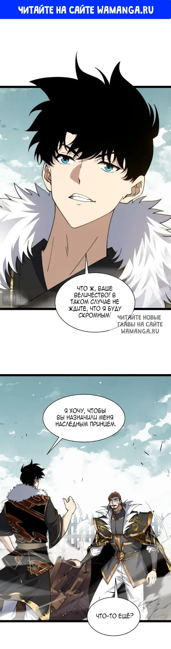 Page 1.000