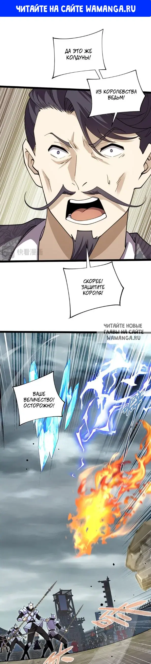 Page 1.000