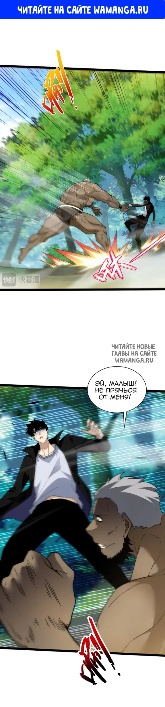 Page 1.000