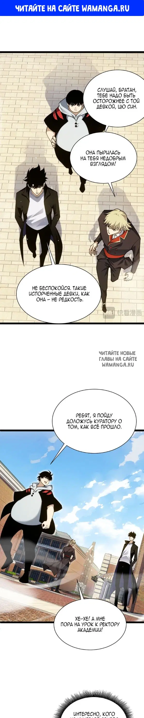 Page 1.000