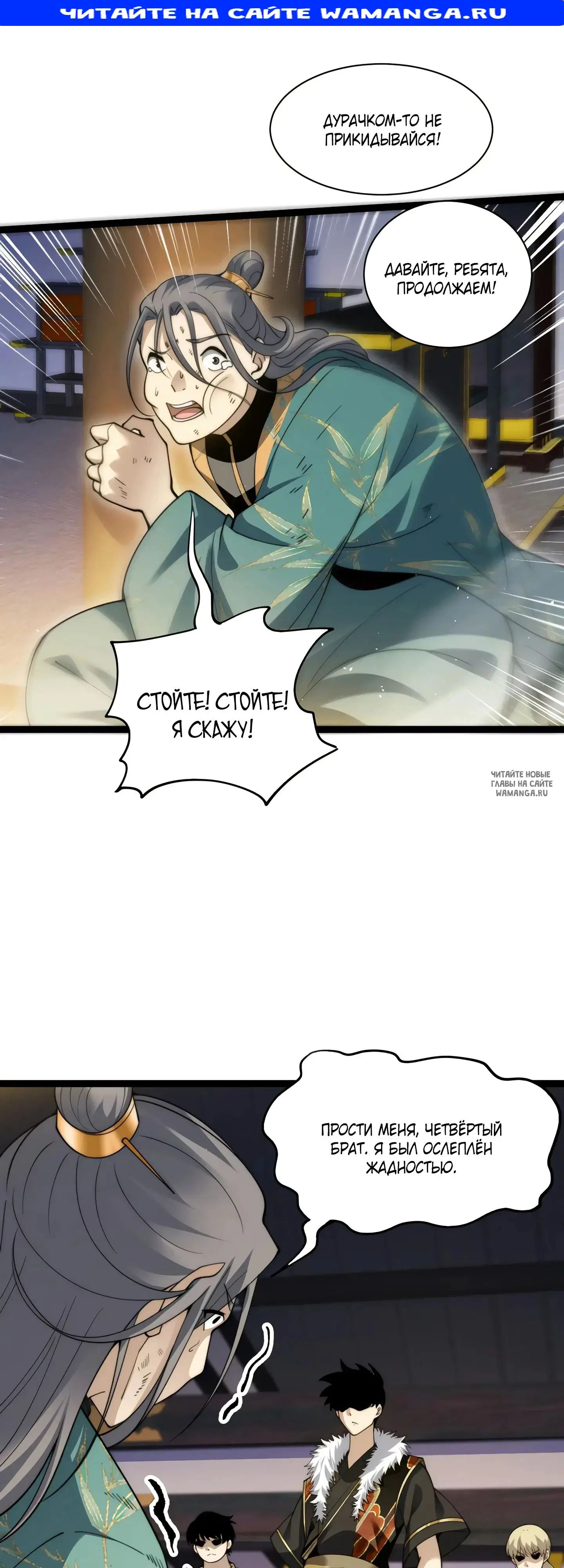 Page 1.000
