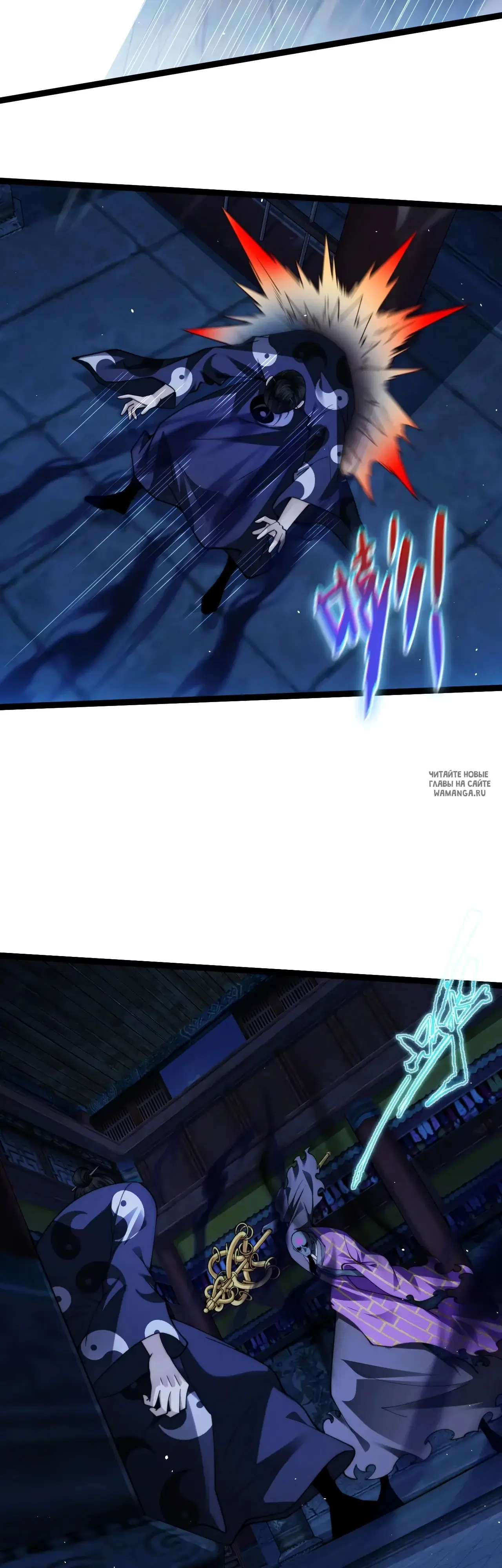 Page 12.000