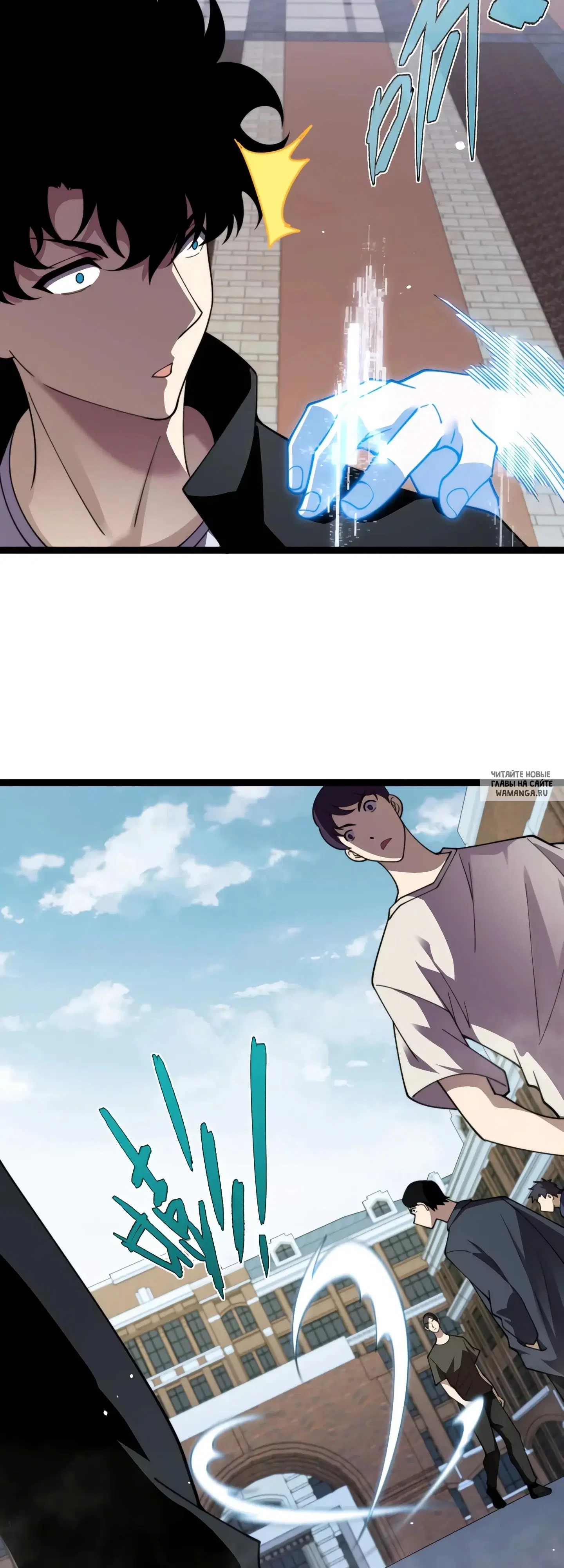 Page 12.000