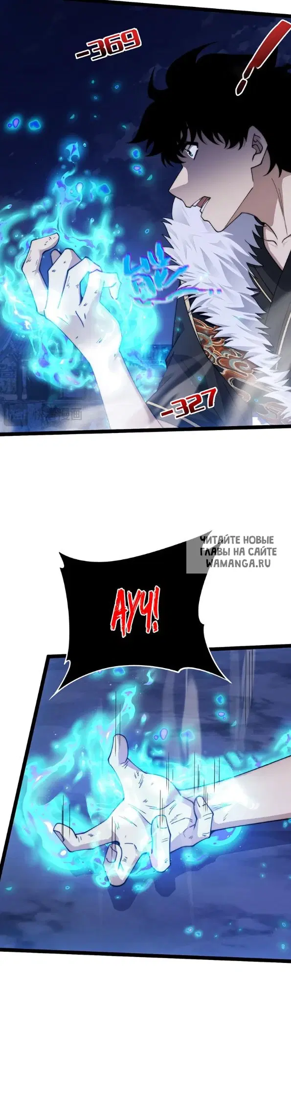 Page 12.000