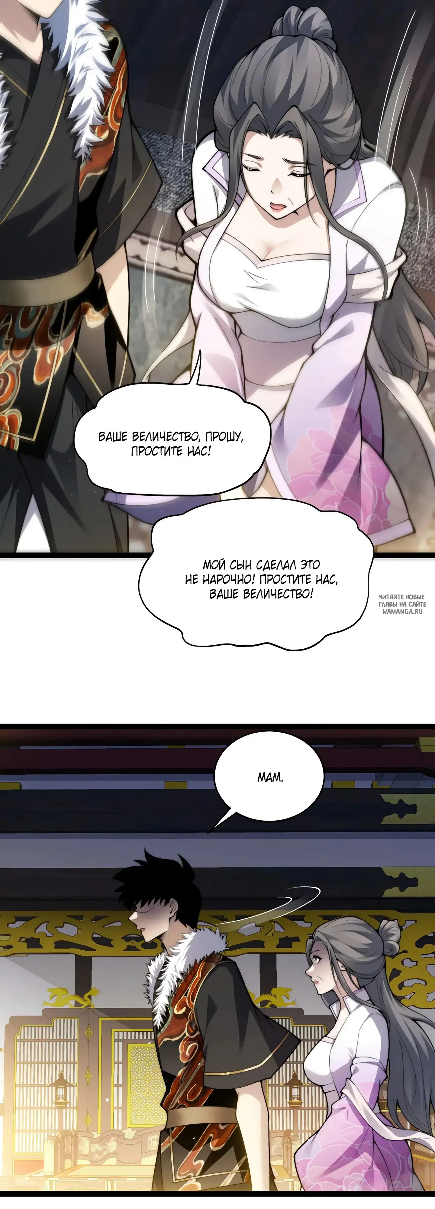 Page 13.000