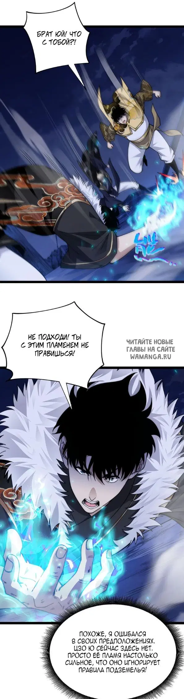 Page 13.000
