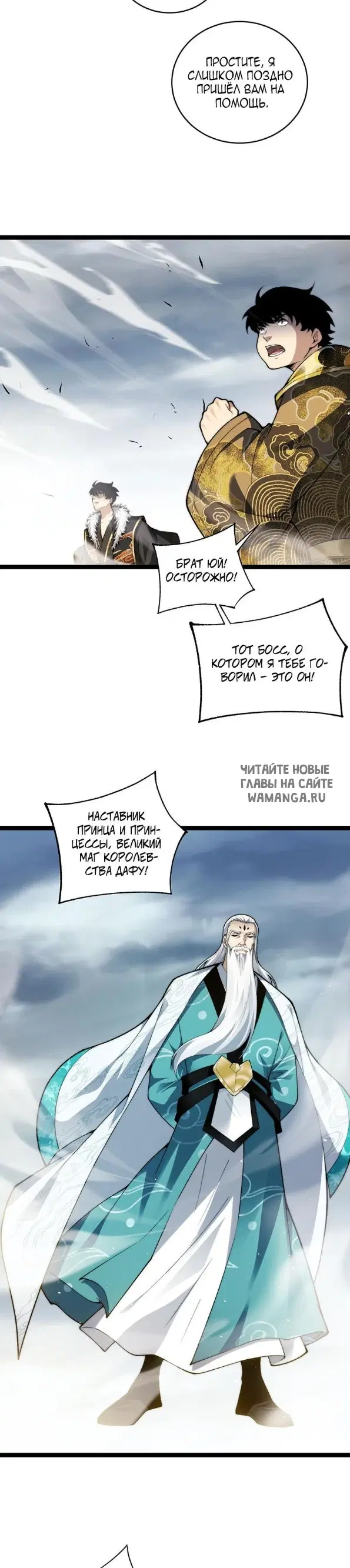 Page 13.000