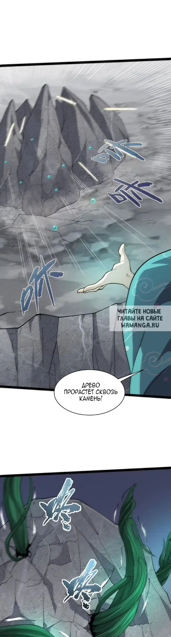 Page 13.000