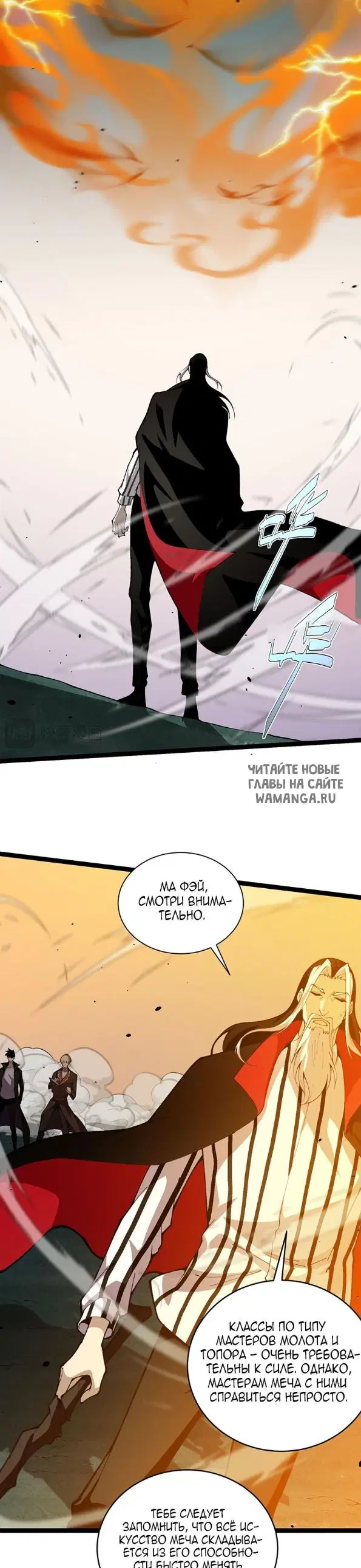 Page 13.000