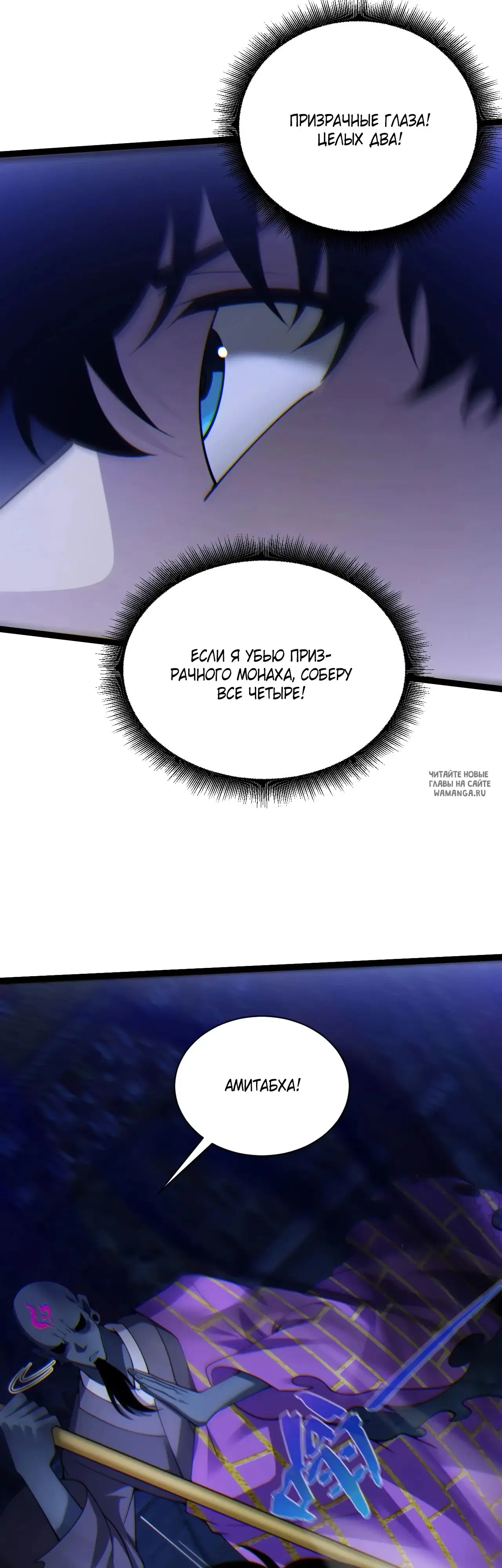 Page 24.000