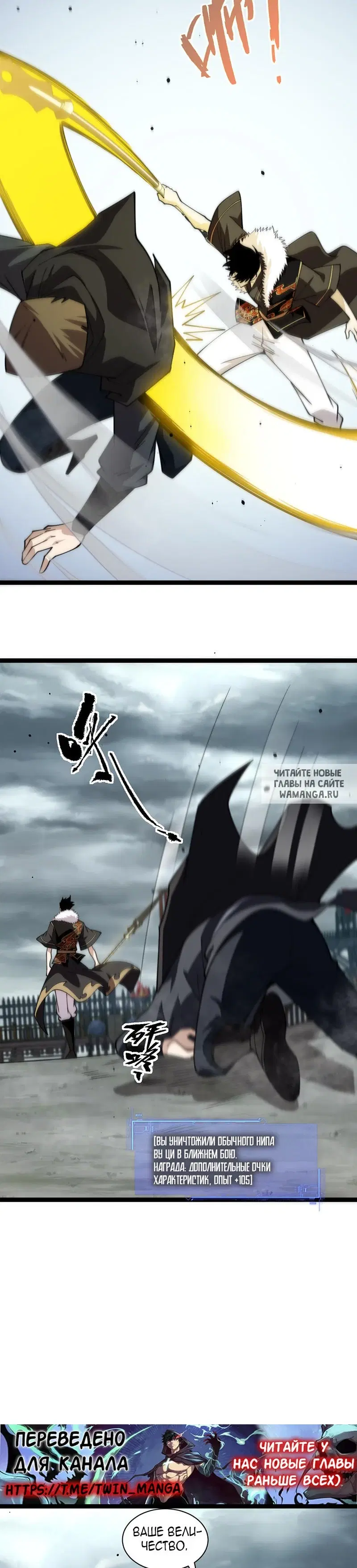 Page 24.000