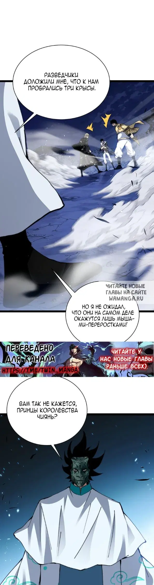 Page 24.000