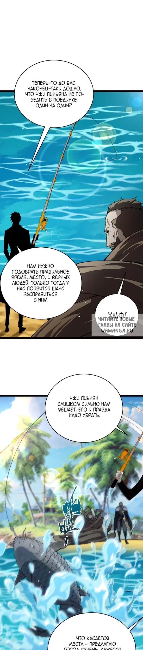 Page 24.000