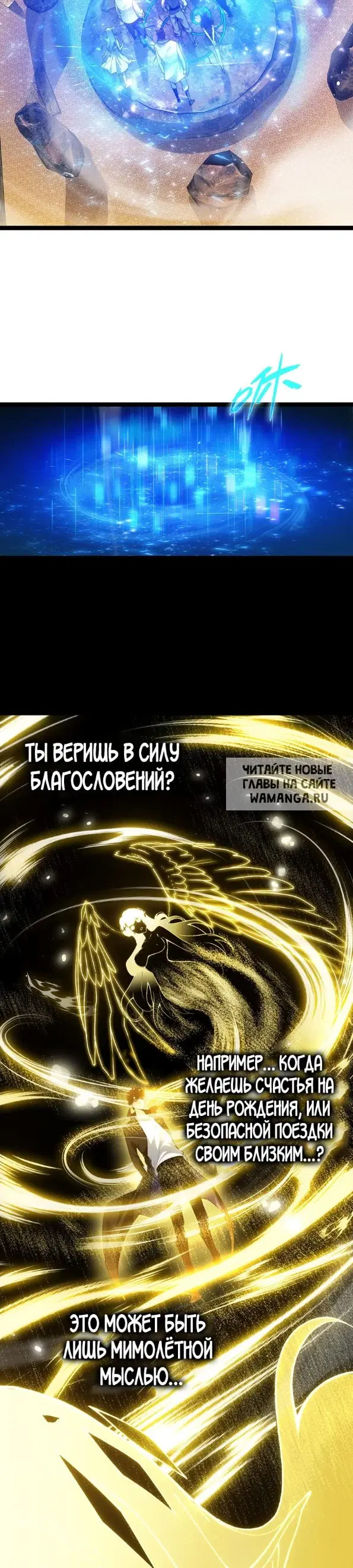 Page 24.000