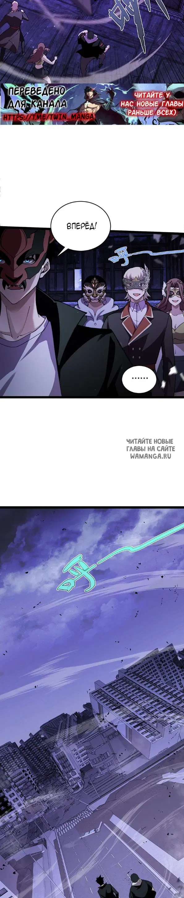 Page 24.000