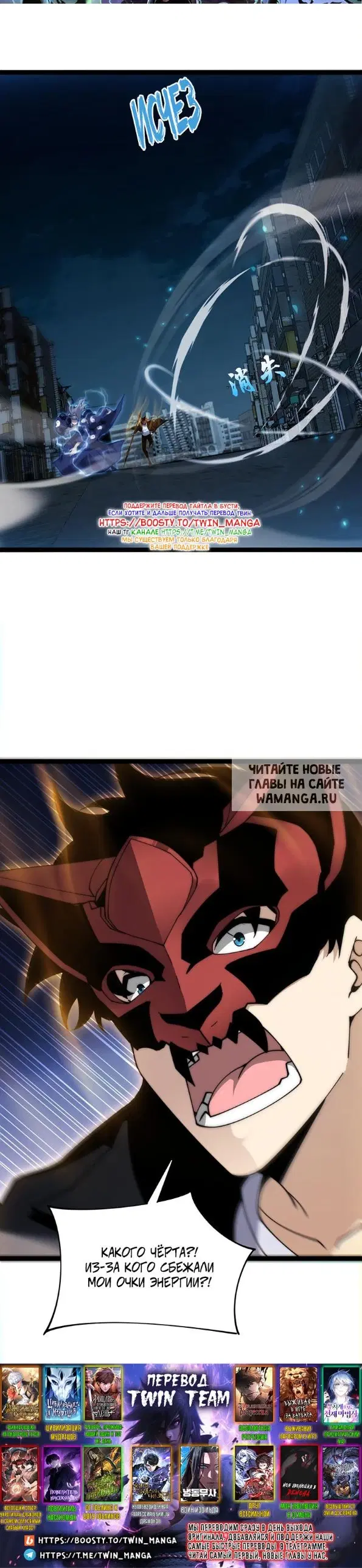 Page 24.000