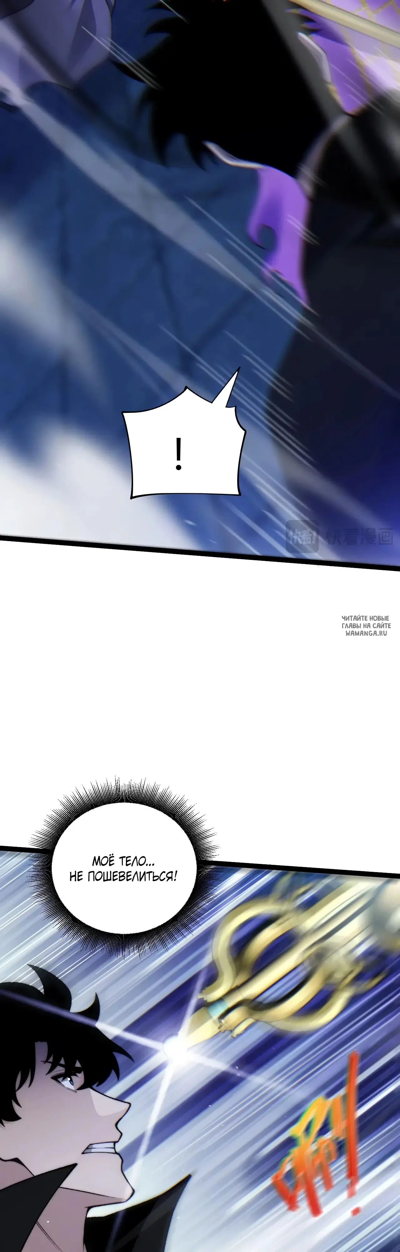 Page 25.000