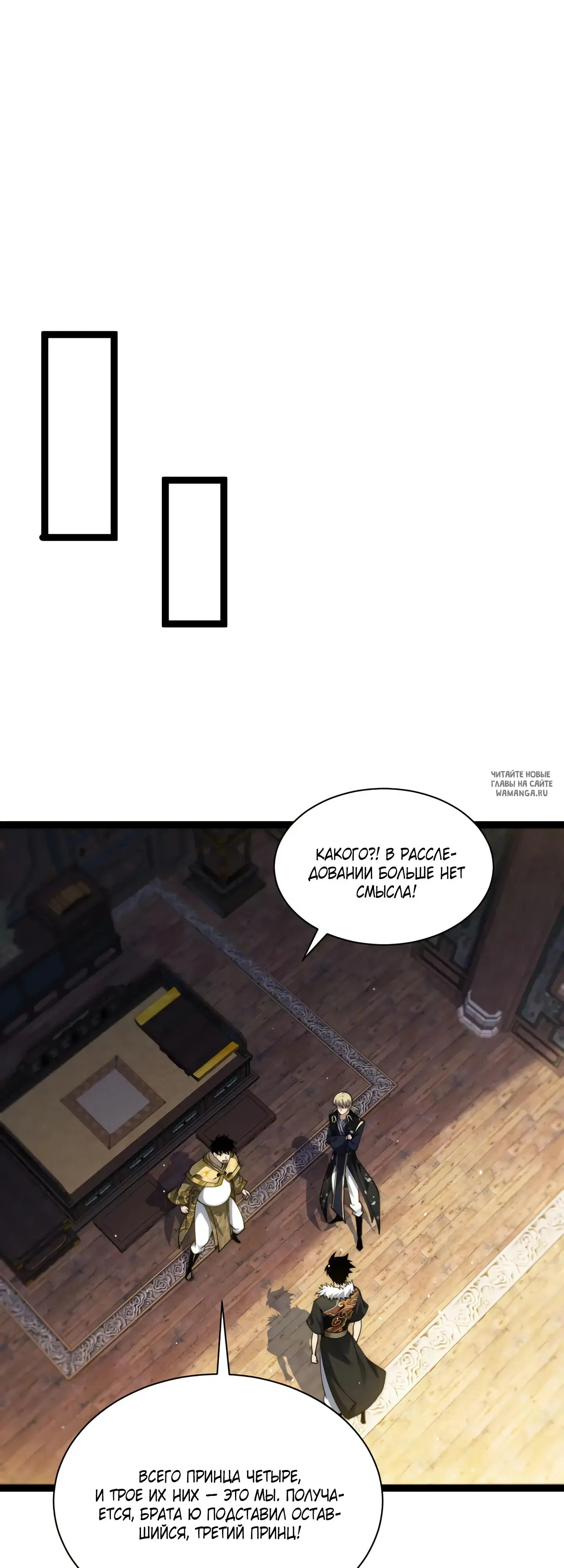 Page 25.000