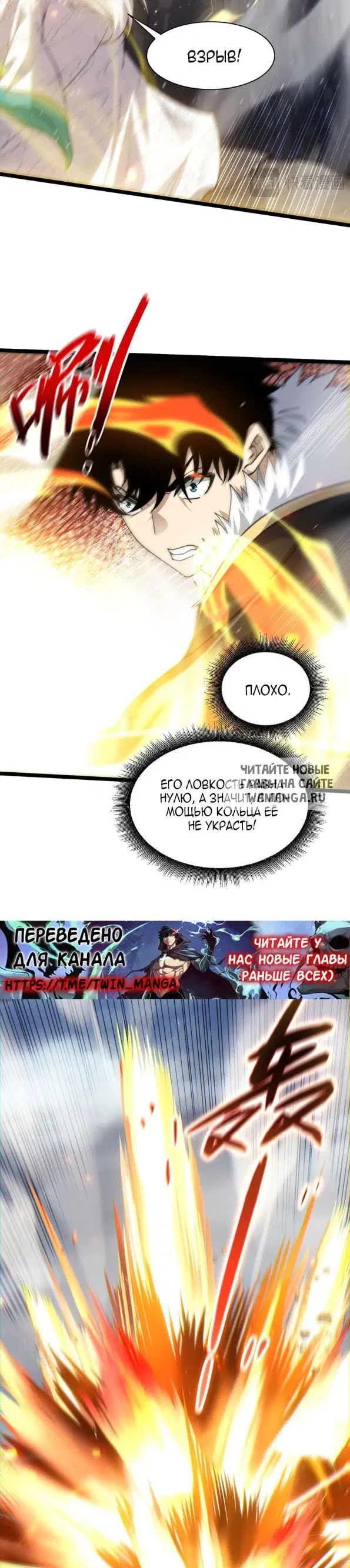 Page 25.000