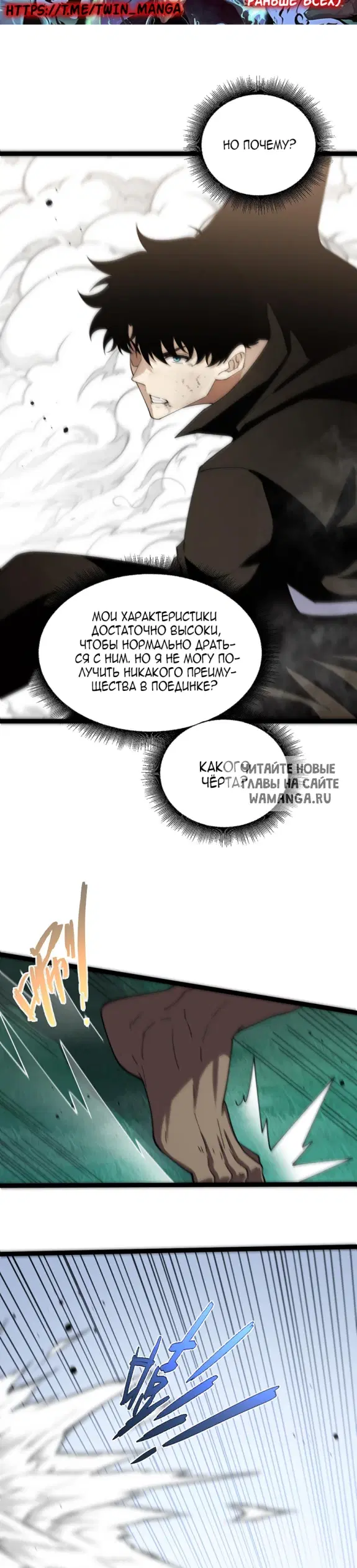Page 25.000