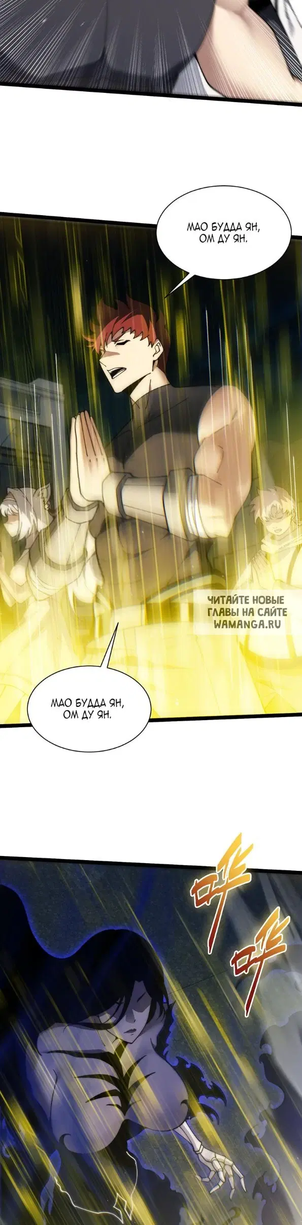 Page 25.000