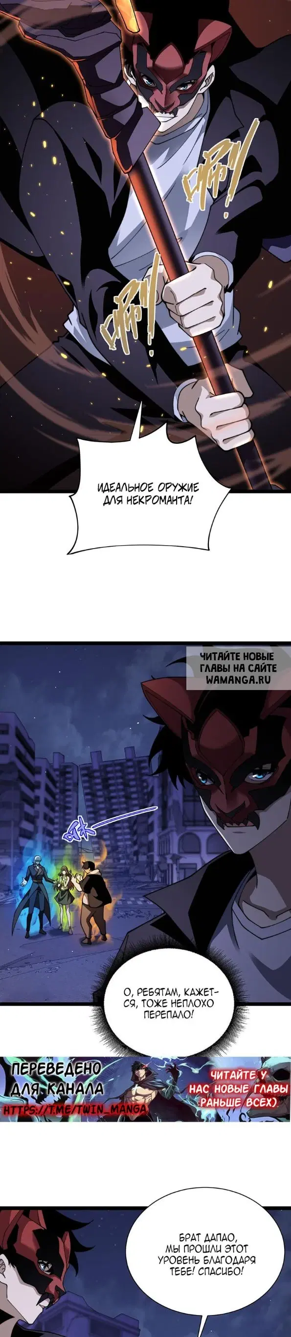 Page 25.000