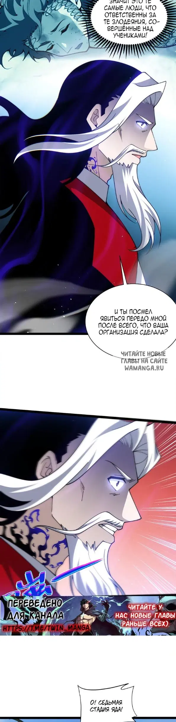 Page 25.000