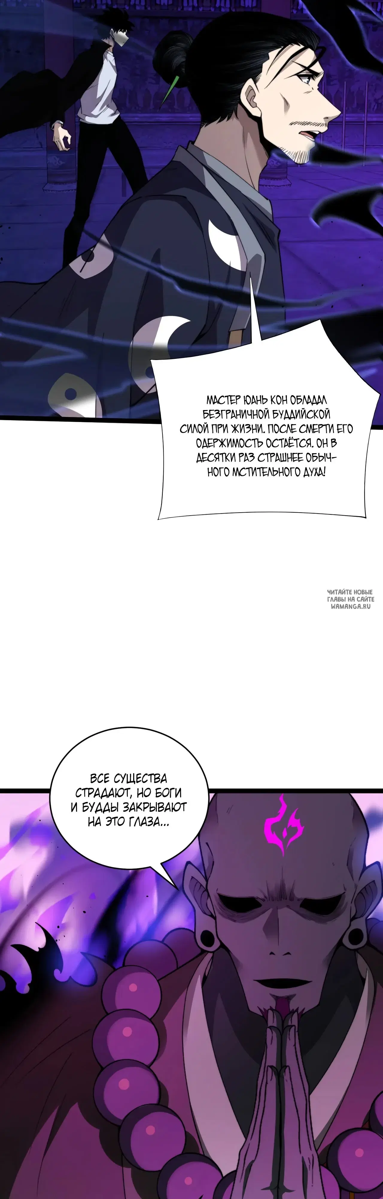 Page 26.000